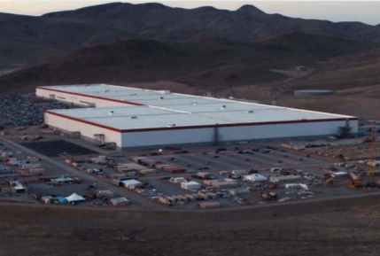 tesla-gigafactory.jpg