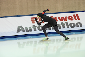 Rockwell Pettit Updated Photo 2021